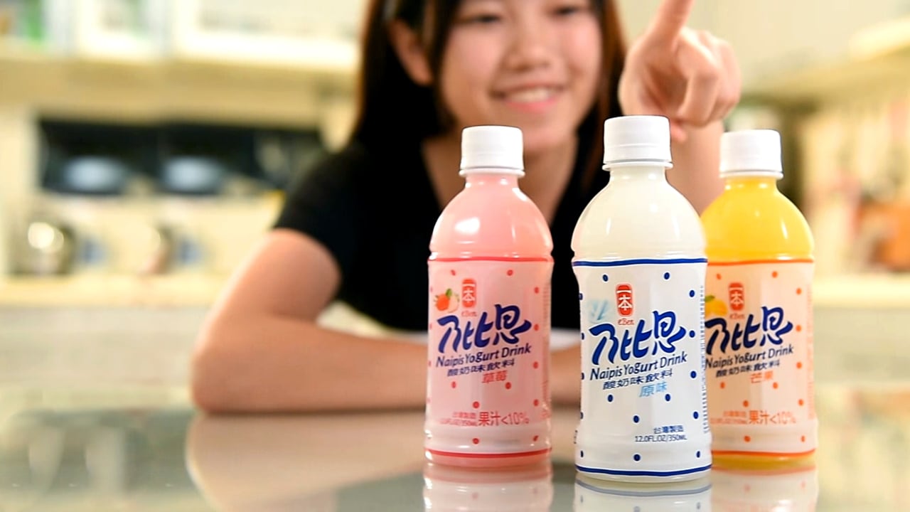 Kết quả hình ảnh cho naipis