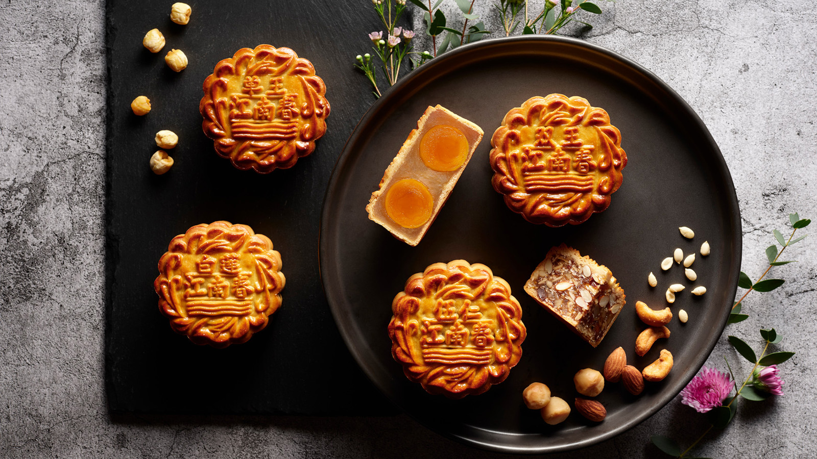 Four Seasons Hotel Singapore Unveils Elegant Mooncake Collection ...