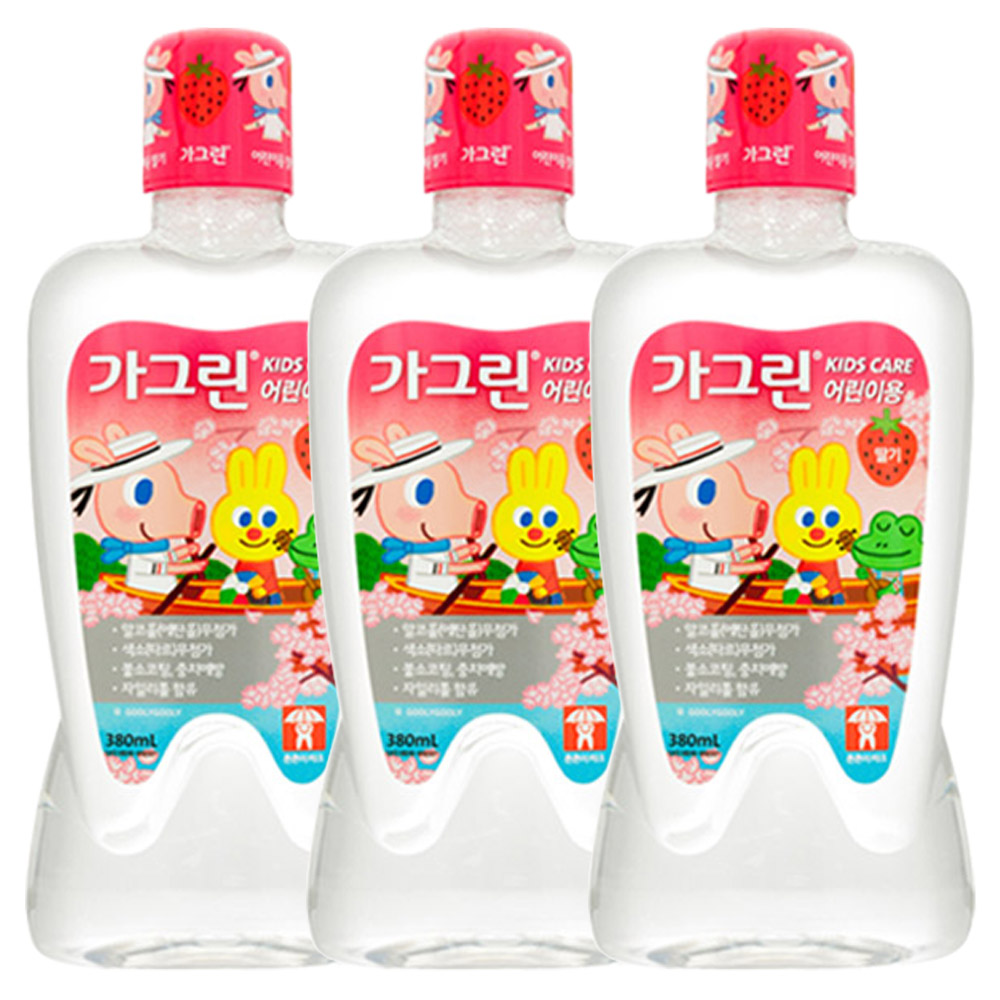 후기와 판매율로 만들어진 어린이가그린 상품 인기순위!