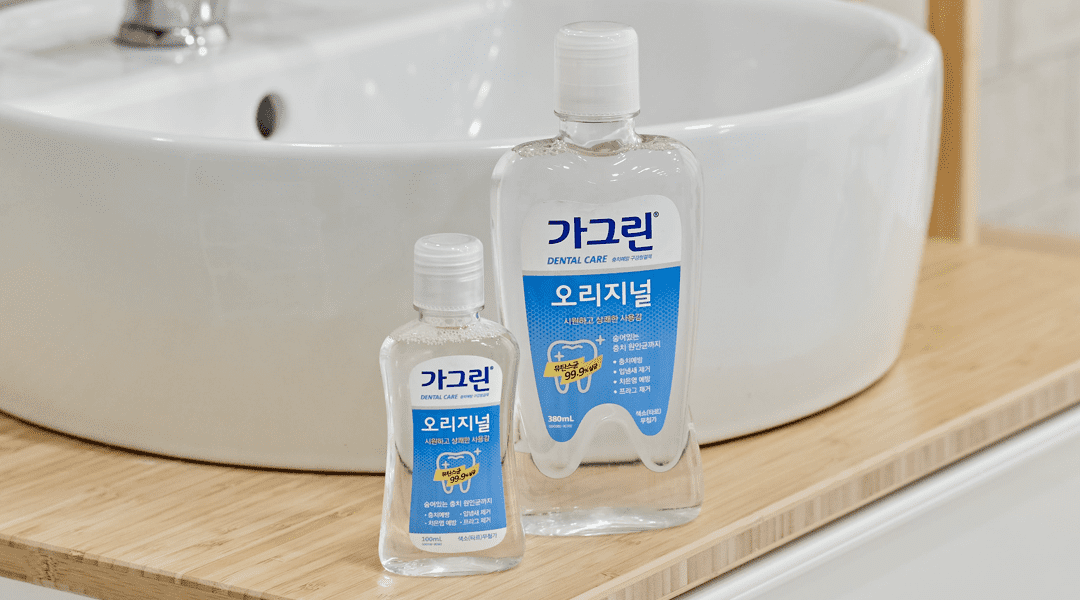 가그린 오리지널 10ml*200개 (개별포장) - 동아제약 공식 브랜드몰 디몰 :Dmall