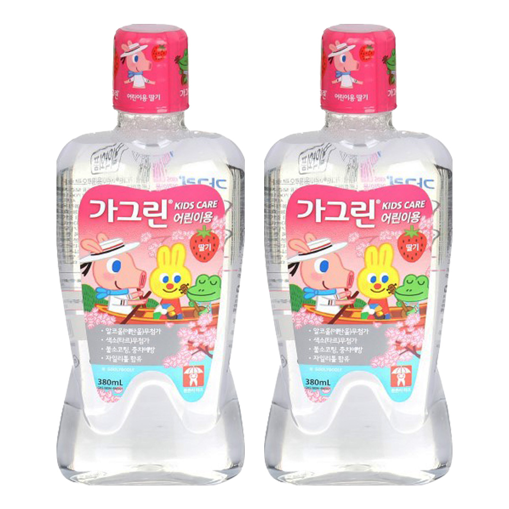 후기와 판매율로 만들어진 어린이가그린 상품 인기순위!