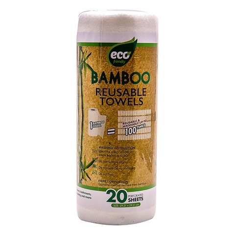 Khăn Tre Tái Sử Dụng 20 Tờ - Uncle Bills