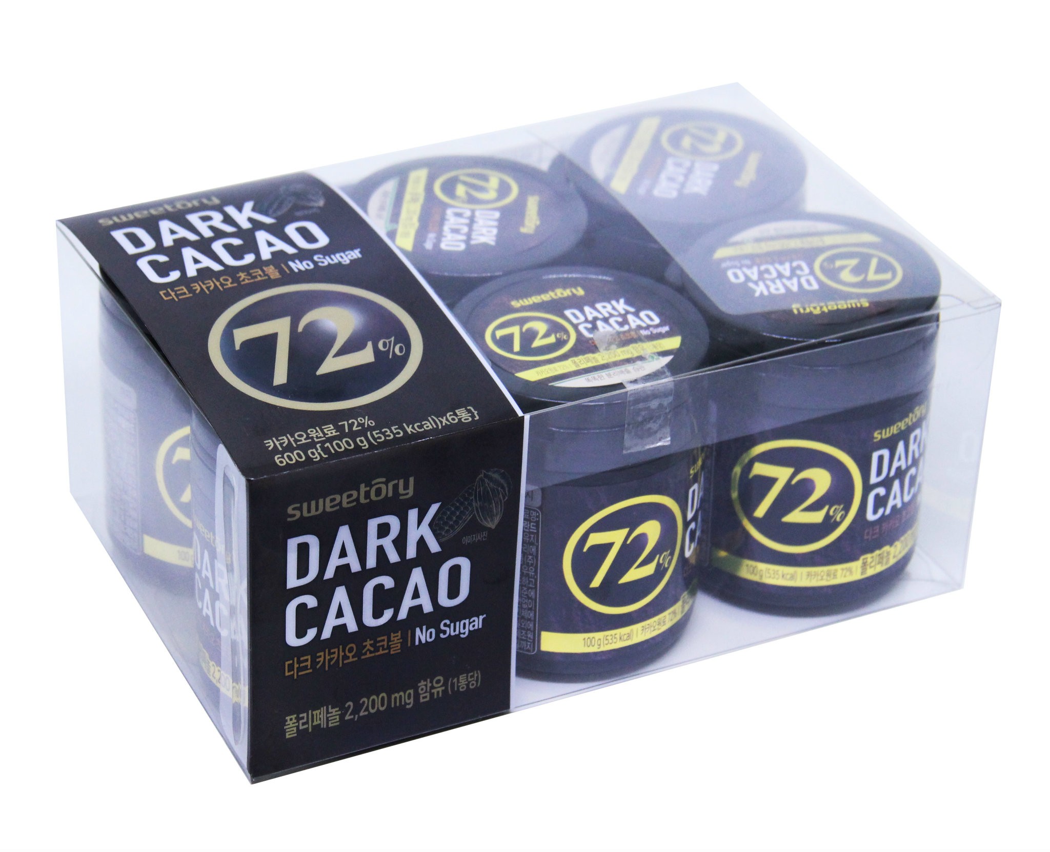 COMBO 6 HỘP KẸO SOCOLA ĐEN KHÔNG ĐƯỜNG SWEETORY 100G - socoladen2