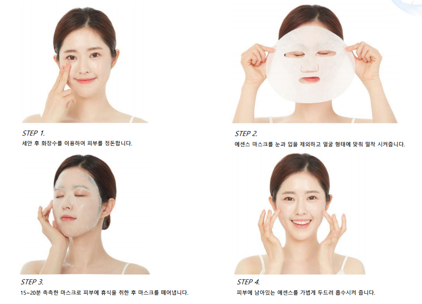 Mặt nạ dưỡng ẩm tăng độ đàn hồi da CAPSTAY MASK PACK - Korea Trend Mall