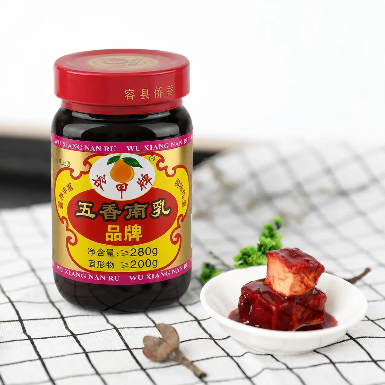 Chao Đỏ Ngũ Vị Hương Hũ 280g – Wu Xiang Nan Ru 280g